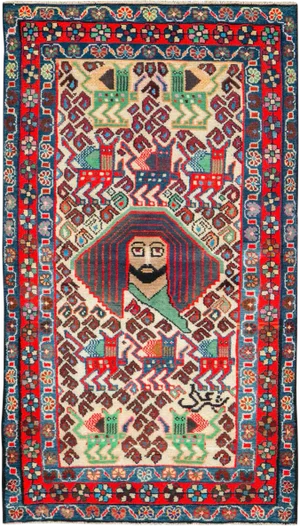 Vintage Persian Hamadan Rug – Size: 2' 9" X 5' 1"