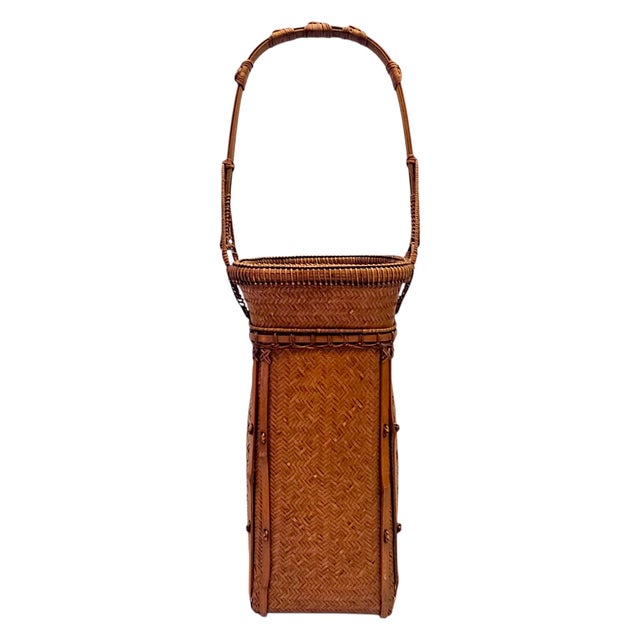 Late 20th Century Late 20th Century Japanese Woven Bamboo Hozan Style Ikebana Basket For Sale - Image 5 of 11