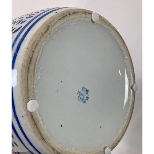 Ceramic Vintage Lidded Double Happiness Ginger Jar For Sale - Image 7 of 7