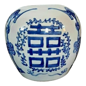 1960s Blue & Porcelain White Vase Double Happiness Ginger Jar