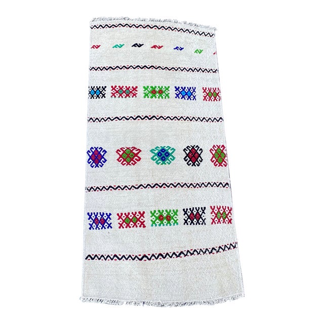 Vintage White Bohemian Kilim Rug For Sale