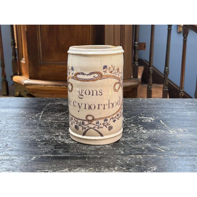 19th Century Earthenware Pharmacy Jar with Branches and Snakes For Sale - Image 9 of 9