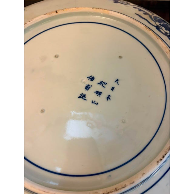 Large Antique Japanese Arita Imari Blue and White Porcelain Chargers, 1900, Set of 2 For Sale - Image 10 of 18