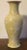 Art Deco Chinese Art Deco Porcelain Yellow Vase For Sale - Image 3 of 11