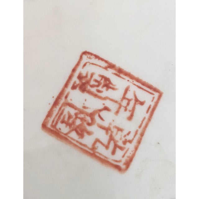 Mid 20th Century Vintage Chinese Chinoiserie Butterfly Hand Painted Ceramic Porcelain Trinket Dish For Sale - Image 5 of 7