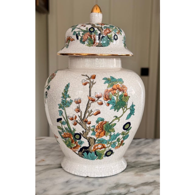 Ceramic Mid-Century California Originals Blue & Green Floral Motif Ginger Jar For Sale - Image 7 of 17