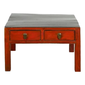 19th Century Antique Red & Black Coffee Table with Two Drawers