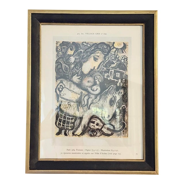 Vintage Marc Chagall Lithographic Double-Sided Book Plates Set; ‘Village Gris' and ‘Sur La Neige’ (1964) Framed For Sale