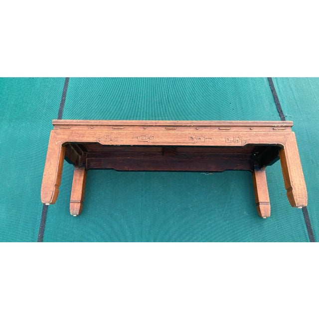 George's 木製テーブル Late 20th Century Vintage George Zee Hand Carved Asian Low