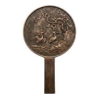 Antique Japanese Bronze Hand Mirror For Sale