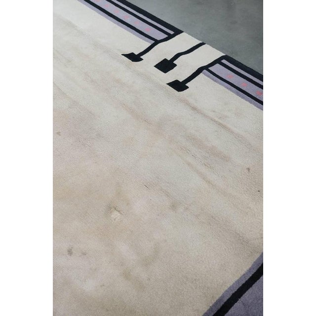 Decoforma Series Rug from Schuitema For Sale - Image 11 of 14