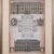 Antique St Bart's Hospital Engraving, English, Framed, Architectural, Georgian For Sale - Image 4 of 10