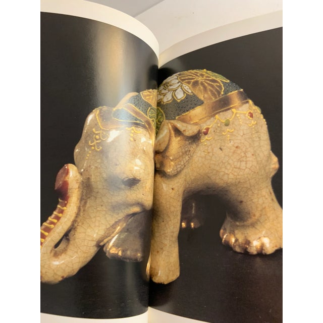 Red 1989 l'Elefante The Elephant Italian Book For Sale - Image 8 of 12