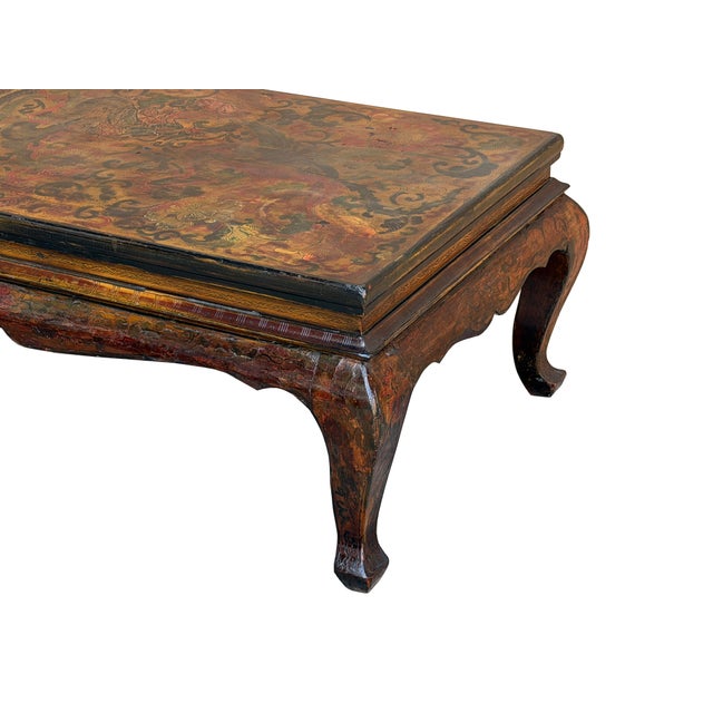Chinese Tibetan Yellow Brown Dragon Head Lacquer Low Coffee Table For Sale - Image 15 of 18