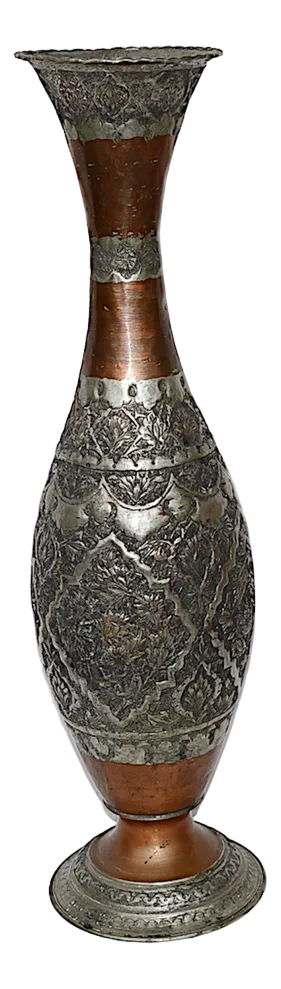 Copper Vase with Engraving, 1940s