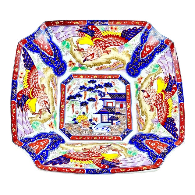 Vintage Imari Ware Decorative Bowl For Sale