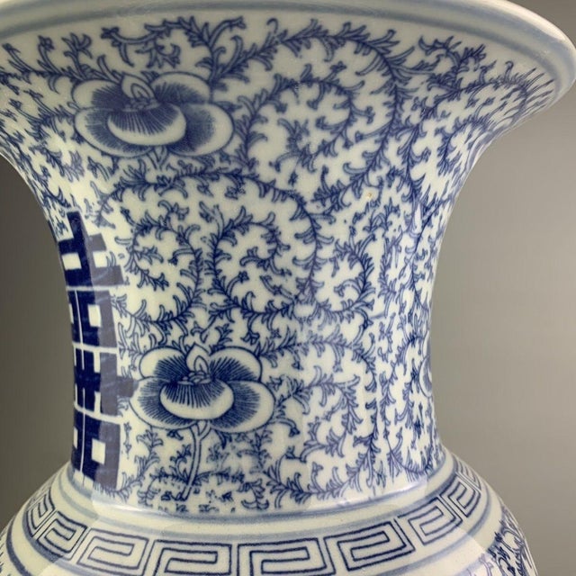 Large Classic Chinese Blue and White "Double Happiness" Phoenix Tail Vase For Sale In New York - Image 6 of 8