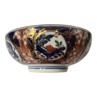 Mid Century Hand Painted Gilt Imari Porcelain Bowl For Sale