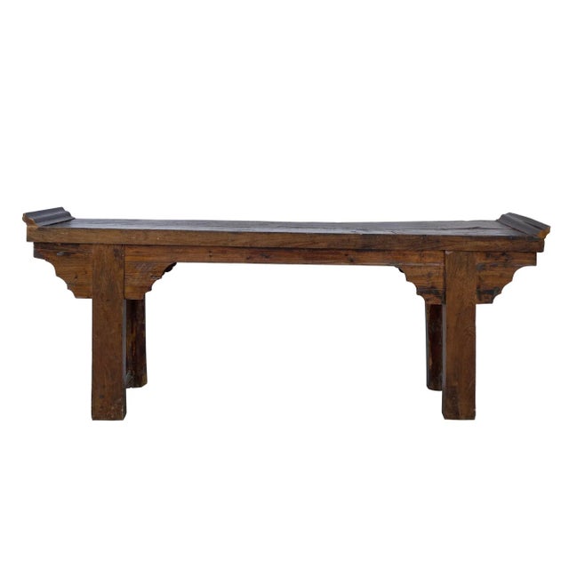 Chinese Rustic Brown Vintage Ru Yi Wood Side Altar Console Table For Sale - Image 10 of 12