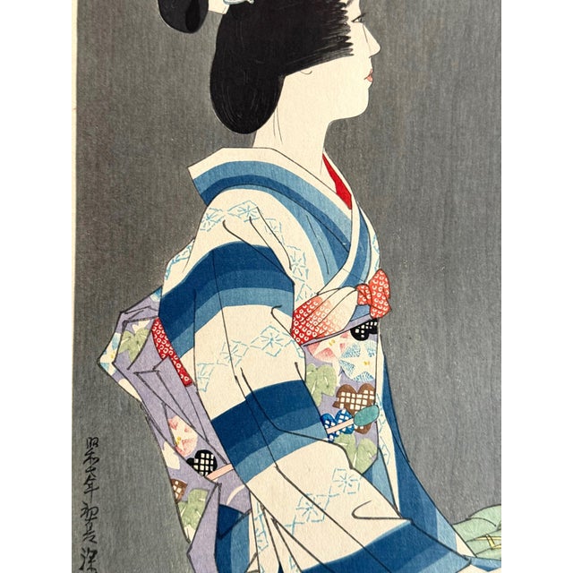 Japanese Large Woodblock Print Firework by Ito Shinsui Limited Edition For Sale In Atlanta - Image 6 of 14