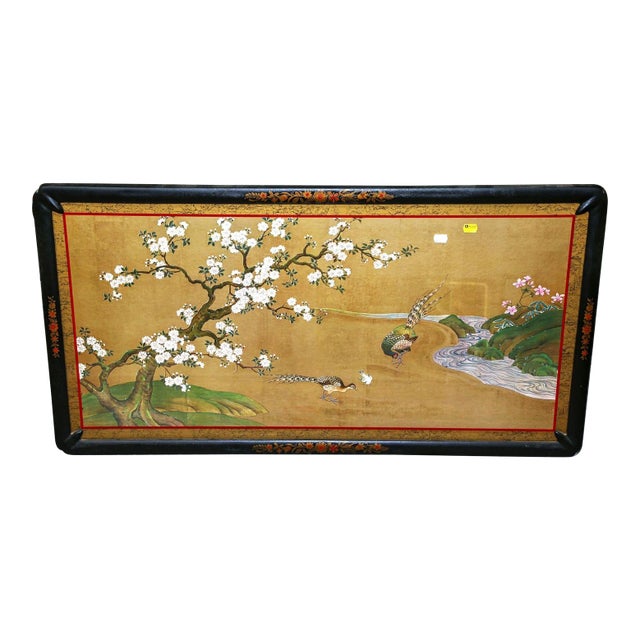 1960s Vintage Gold Chinese Garden Scene With Peacock Framed Print For Sale