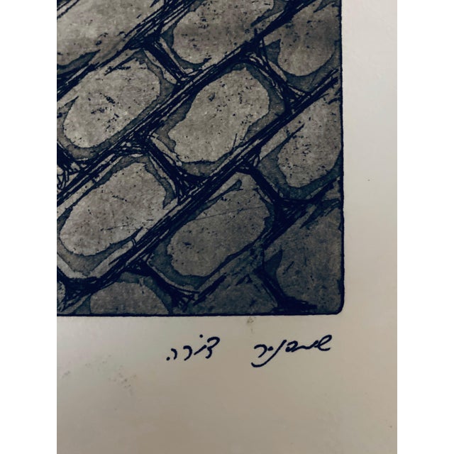 Folk Art Dora Szampanier, Etching of destroyed synagogue - Slonim, Belarus For Sale - Image 3 of 6