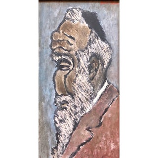 Ben-Zion Weinman, Modernist Judaica Oil Painting "Old Jew" Jewish Rabbi at Prayer, c.1940 For Sale