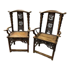Early 20th Century Emperor Chairs - Set of 2