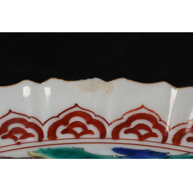 Set of 4 Antique Japanese Kutani Porcelain Plates, Bird & Bamboo Pattern, Fuku Mark, Meiji-Taisho For Sale - Image 10 of 11