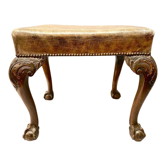 English 18th Century Vintage George III Stool For Sale