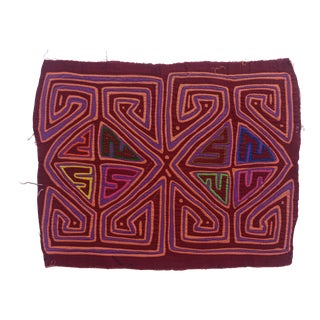 Mola Fabric by Cuna Indians, Panama, 1970s For Sale