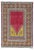 Turkish Anatolian Rug, 1890s For Sale
