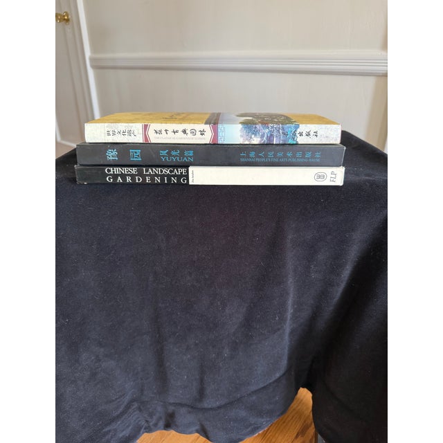Three beautiful coffee table books on Chinese Gardens and Gardening. All three of the books were printed in China, two of...