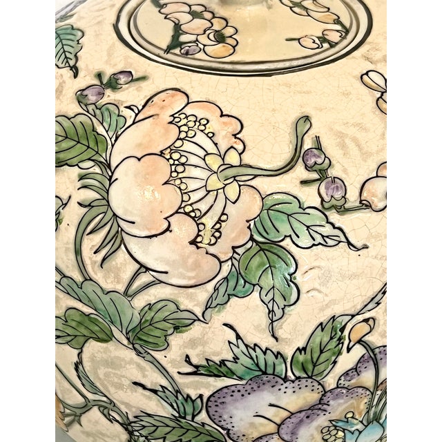 Vintage 'Macau'/ Chinese Pale Apricot Porcelain Ginger Jar (Macao) With Exotic Flowers Tongzhi Style For Sale - Image 9 of 13