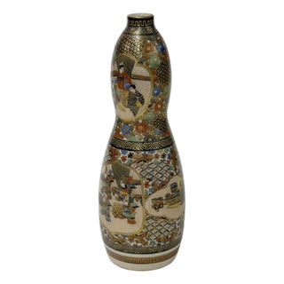 Vintage Asian Gourd Shape Artistic Intricate Graphic Porcelain Mini Vase Art For Sale