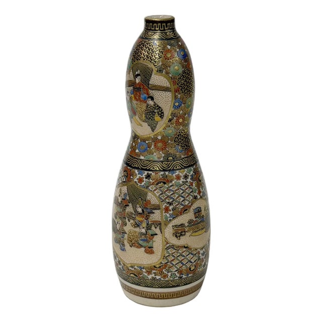 Vintage Asian Gourd Shape Artistic Intricate Graphic Porcelain Mini Vase Art For Sale