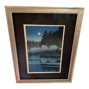 1930s "Spring Night at Inogashira" Hasui Kawase Woodblock Print, Framed