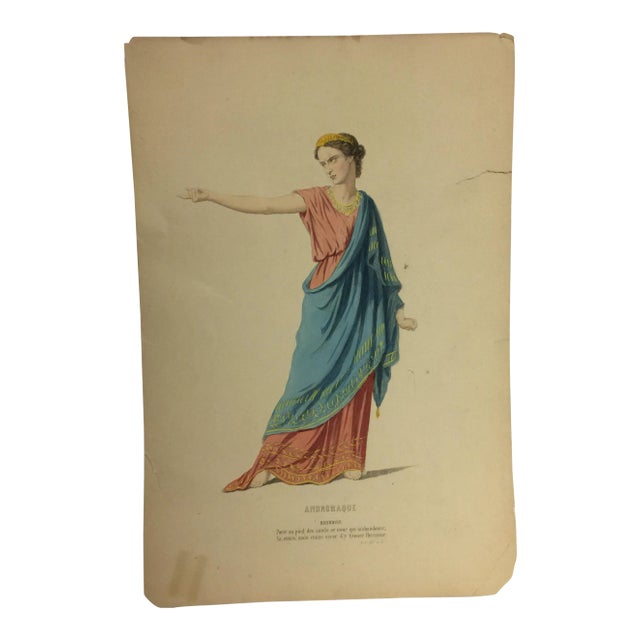 Antique French Andromaque Engraving For Sale