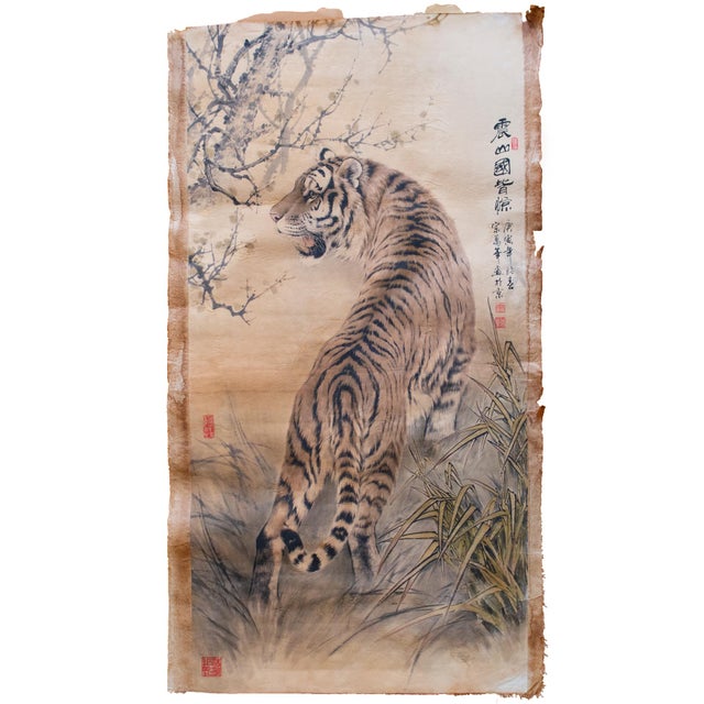Fine Antique or Vintage Chinese Watercolor Scroll Painting of Tiger on His Daily Walk For Sale - Image 18 of 18