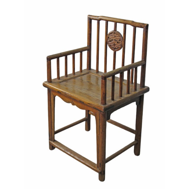 Chinese Double Happiness Chinese Antique Arm Chair For Sale - Image 3 of 10