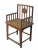 Chinese Double Happiness Chinese Antique Arm Chair For Sale - Image 3 of 10