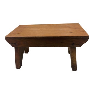 Small Vintage Wooden Stool For Sale