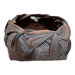 Vintage 1940s Handcrafted Japanese Ikebana Basket For Sale