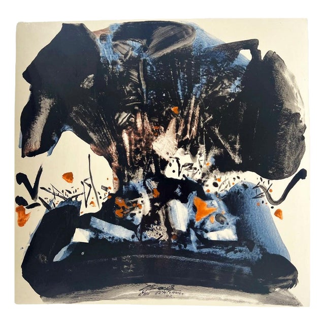 Chu Teh-Chun, Untitled (F 19), 2004, Ceramic For Sale