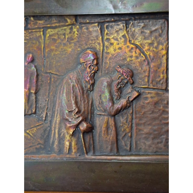Copper Antique Bezalel Jerusalem Copper Relief Plaque Western Wall Mandate Palestine C. 1920s Judaica For Sale - Image 8 of 16