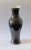 18th Century Mirror Black (Woo Chin) Balaster Vase Qing Dynasty For Sale - Image 4 of 4