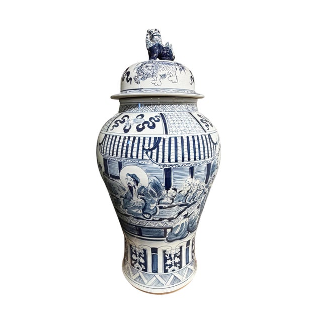 Vintage Lg Chinese Blue and White Porcelain Palace Urn/ Ginger Jar 36" H For Sale - Image 14 of 14