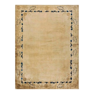 1880s Beige Traditional Chinese Antique Peking Rug 9'4" X 11'8" Hand Knotted Wool Carpet For Sale