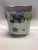 Attractive antique William Guerin & Co Limoges porcelain vase.