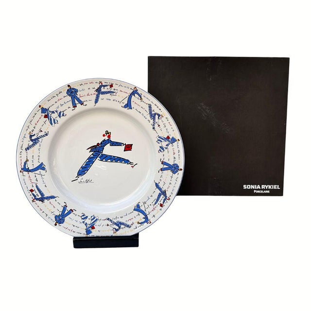 Large Porcelain Plate by Sonia Rykiel, France, 1990s, in Very Good conditions. Designed 1990 to 1999 This piece has an...
